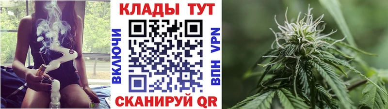 Наркота Иннополис ГАШ Конопля Cocaine Альфа ПВП МЕФ