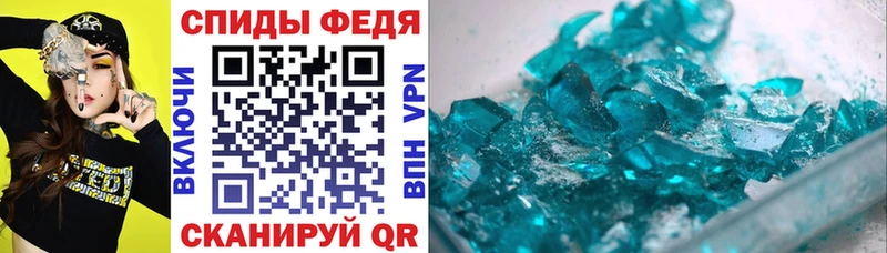 hydra ссылки  Иннополис  АМФ Premium 