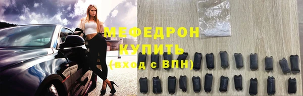 гашишное масло Арсеньев