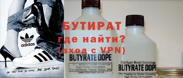 герыч Аркадак