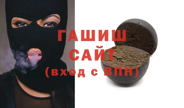 герыч Аркадак