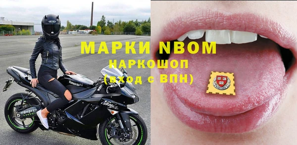 герыч Аркадак