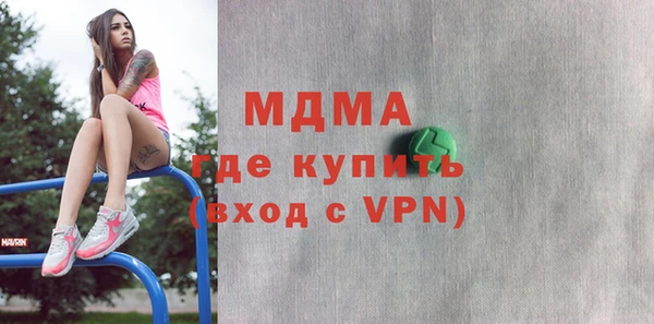 герыч Аркадак