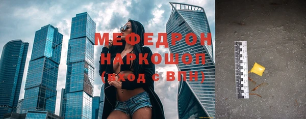 гашишное масло Арсеньев