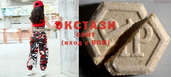а пвп мука Армянск