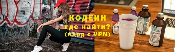 а пвп мука Армянск