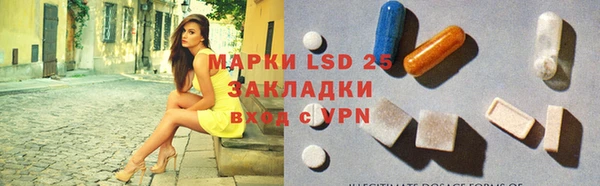 герыч Аркадак