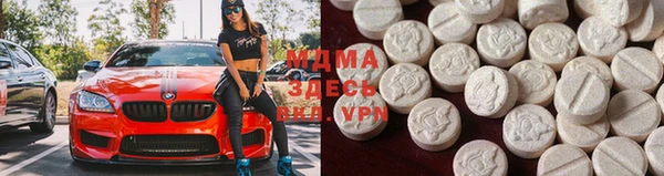 герыч Аркадак