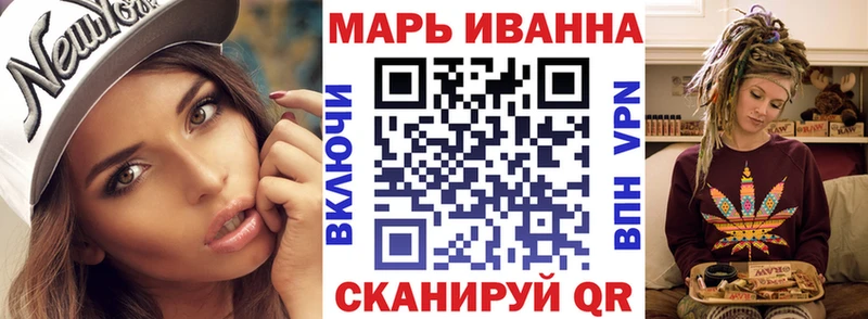 Каннабис Amnesia  где найти   даркнет телеграм  Иннополис 